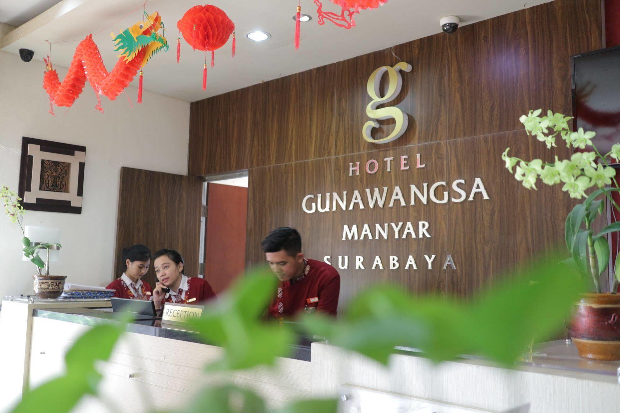 Gunawangsa Manyar